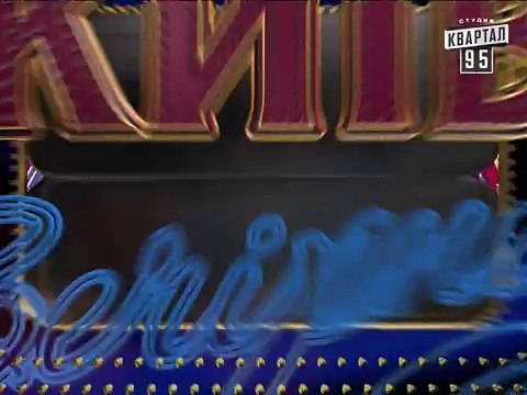 Вечерний Киев - Наша Радда, Рубрика Пороблено в Україні