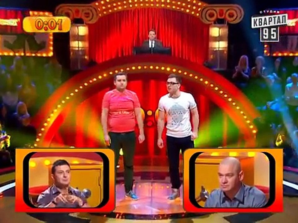 Рассмеши Комика 7 ой сезон выпуск 1 Степаненко Александр и Слобаденюк Сергей г. Хмельницкий