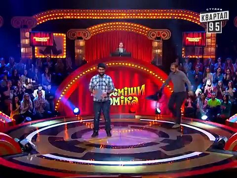 Рассмеши Комика 7 ой сезон выпуск 7 Гулаксизов Артем и Степанец Владимир