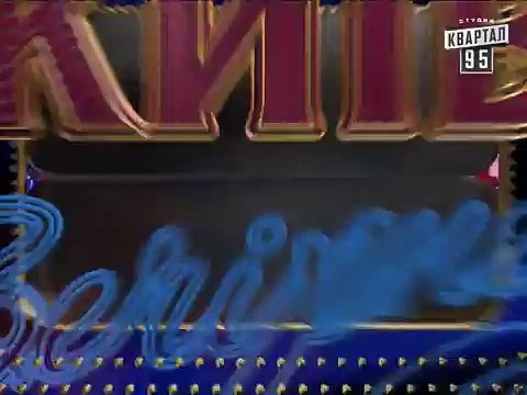 Вечерний Киев - Глухарь, Рубрика Пороблено в Україні