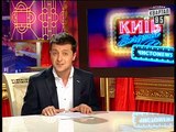 Вечерний Киев ЧистоNews, выпуск 4, 2012г.