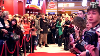 Премьера фильма "Любовь в большом городе 3"