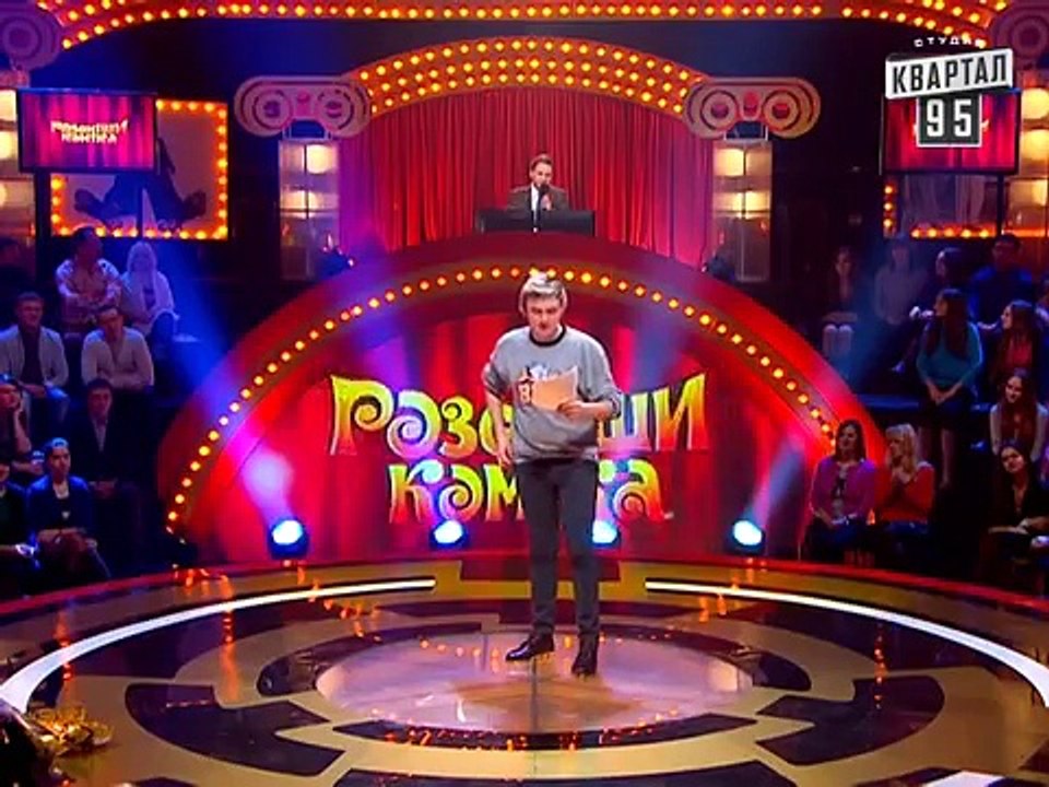 Рассмеши Комика 7 ой сезон выпуск 3 Сацура Александр