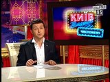 Вечерний Киев ЧистоNews, выпуск 3, 2012г.
