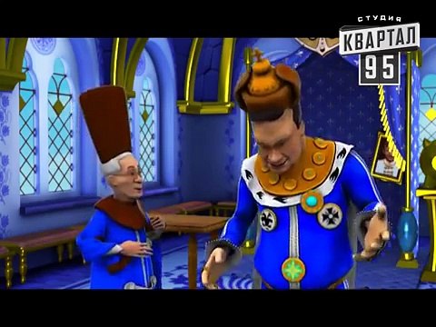 Сказочная Русь Как на Руси решили отремонтировать дороги