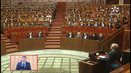 زينة الداودية - أعطني صاكي بن كيران مرمد لشكر