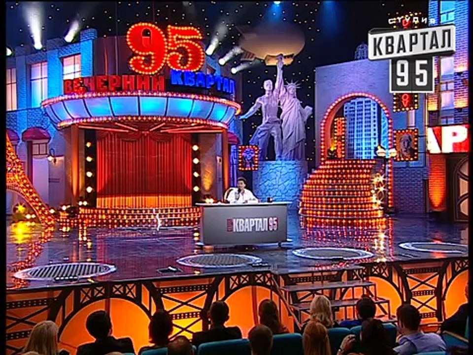 Вечерний квартал. "Заседание харьковского горсовета"