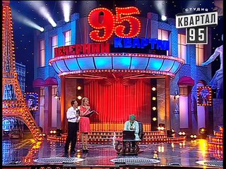 Вечерний Квартал. "Центр планирования детей"