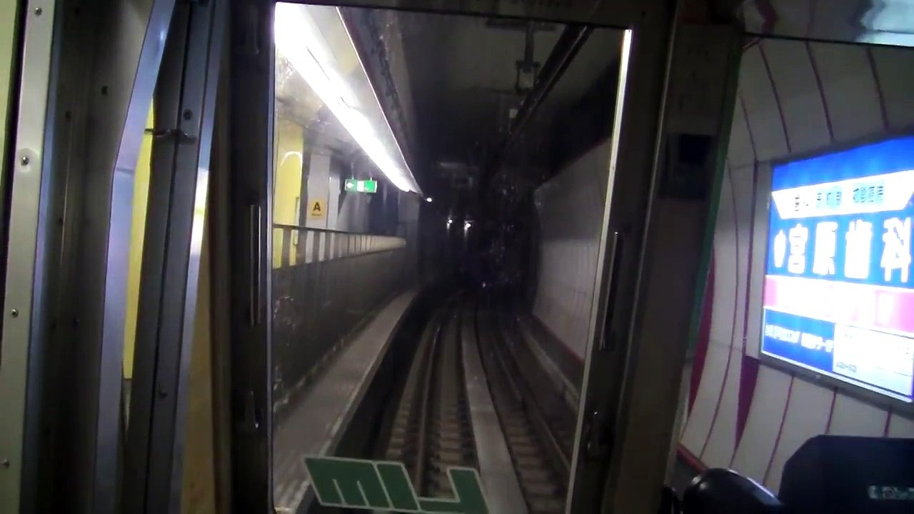 大阪市営地下鉄　長堀鶴見緑地線　長堀橋～玉造　後面展望