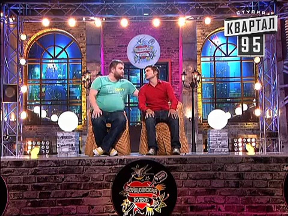 Бойцовский клуб 7 сезон выпуск 16й от 26-го сентября 2013г - Коллеги г. Львов