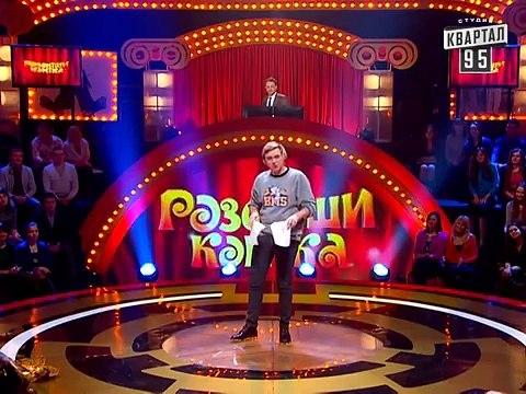 Рассмеши Комика 7 ой сезон выпуск 3 от 15 марта 2014г.