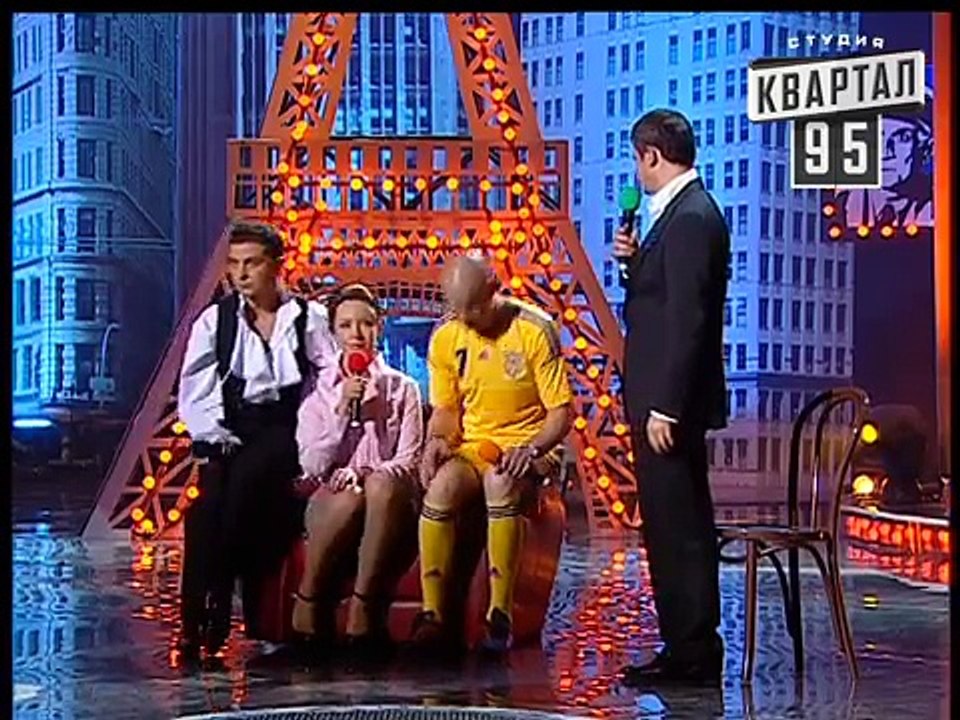 Вечерний Квартал. Первая тройка "Украина - вперед!"