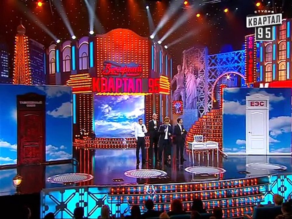 Вечерний Квартал Выпуск 67. Будущее Украины, Ко...