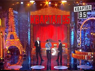 Вечерний Квартал. Авария двух депутатов