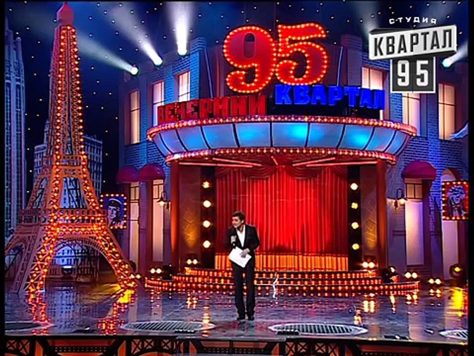 Вечерний Квартал. "Доктор Комаровский о политике"