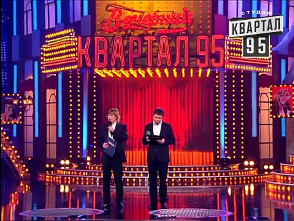 Вечерний Квартал. ''Мальдивская Правда''. Выпус...