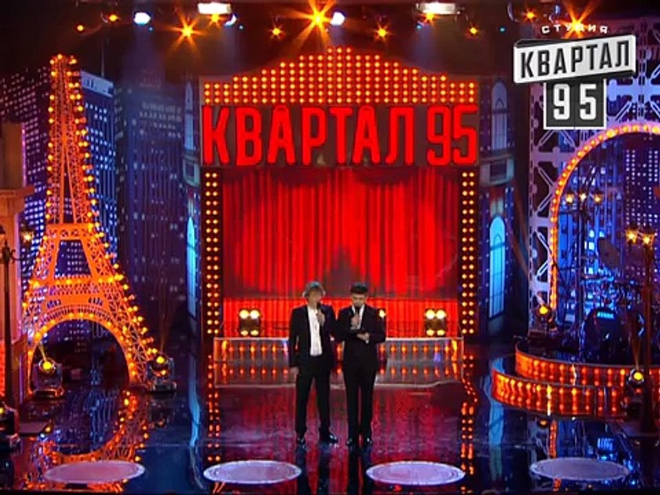 Вечерний Квартал. Ирина Билык