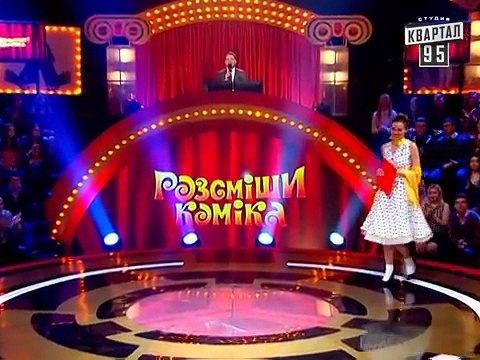 Рассмеши Комика 7 ой сезон выпуск 2 от 10го марта 2014г.