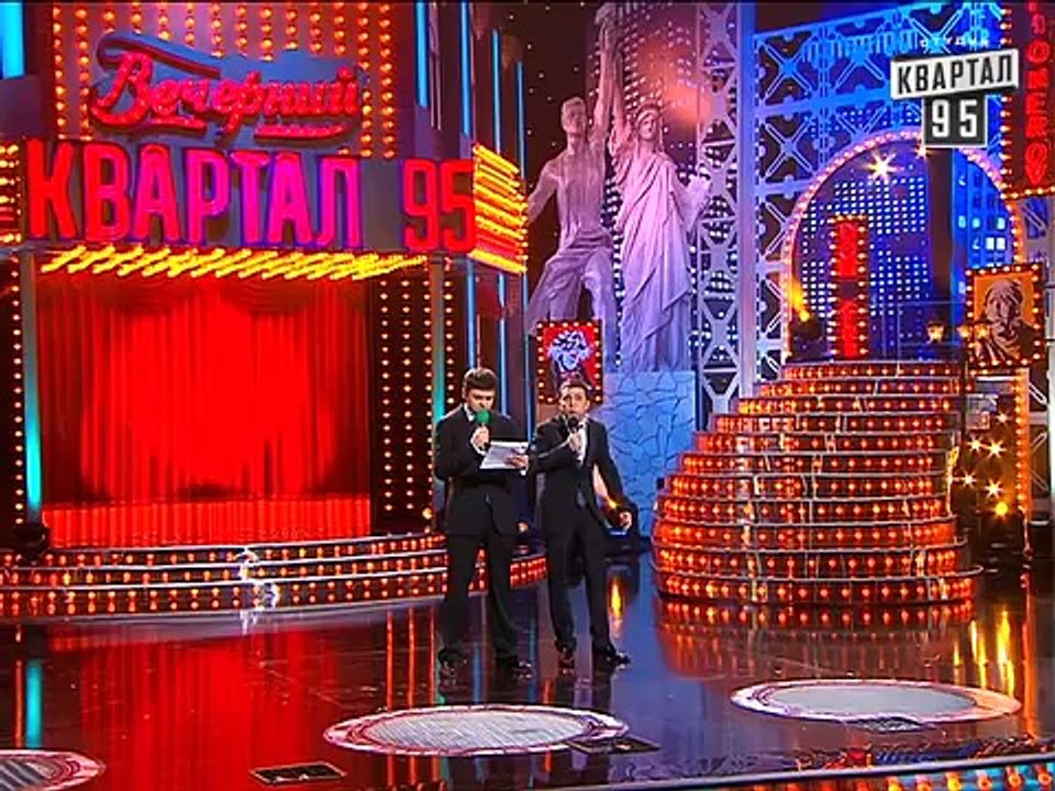 Вечерний квартал. Выпуск 68 - Суркис и Милевски...