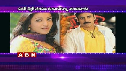 Kajal Aggarwal to star opposite Pawan Kalyan in 'Sardar' (08-08-2015)