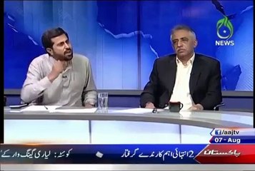 Heated Debate Between Fayaz ul Hassan And Zubair Umer