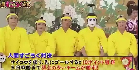 SMAP×SMAP　新春SP　2015年1月5日  [Full]