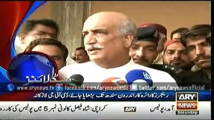 Headlines – 0900 – Saturday – 08 – Aug – 2015