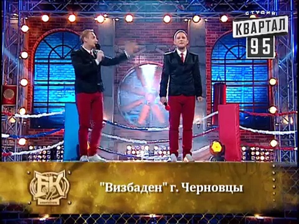 Бойцовский клуб 6 сезон новогодний 1й выпуск от...