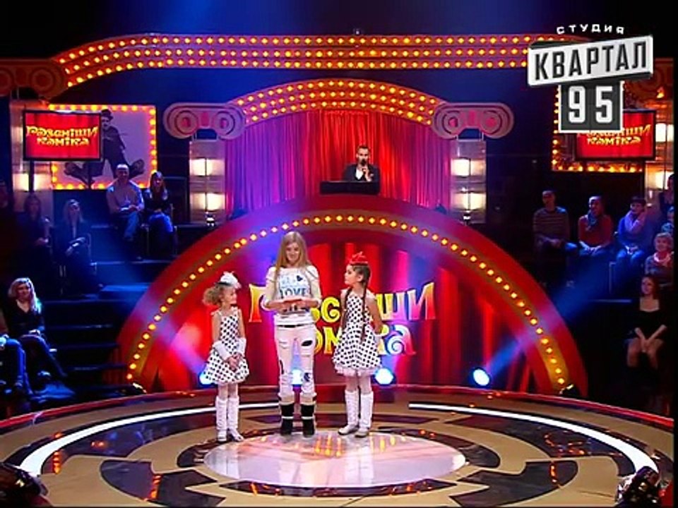 Рассмеши Комика сезон 5й выпуск 7 - Черепанова Оксана, Сергиенко Анастасия, Волочай Ольга