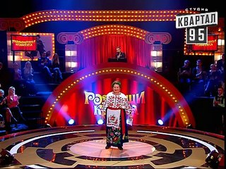 Рассмеши Комика сезон 5й выпуск 7 - Луцковская Анна Николаевна, Харьковская обл., с. Беляевка