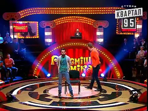 Рассмеши Комика сезон 5й выпуск 11 - Сапко Антон, Федоров Евгений, Одесса