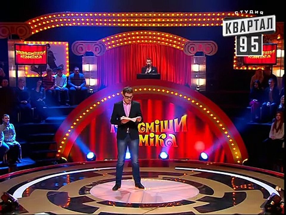 Рассмеши Комика сезон 5й выпуск 5 - Михнович Алексей, г.Сморгонь, Беларусь