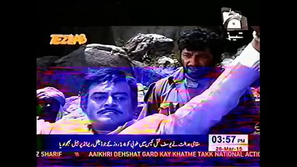 new tezabi totay video indian film a romantic husband with her wife