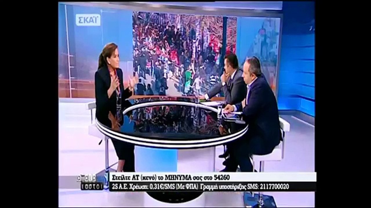 ΑΜΦΙΘΥΜΗ  Η ΝΤΟΡΑ ΜΠΑΚΟΓΙΑΝΝΗ ΓΙΑ ΤΟ ΣΥΜΦΩΝΟ ΣΥΜΒΙΩΣΗΣ