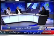 Hot Debate Between Fayaz ul Hassan And Zubair Umer