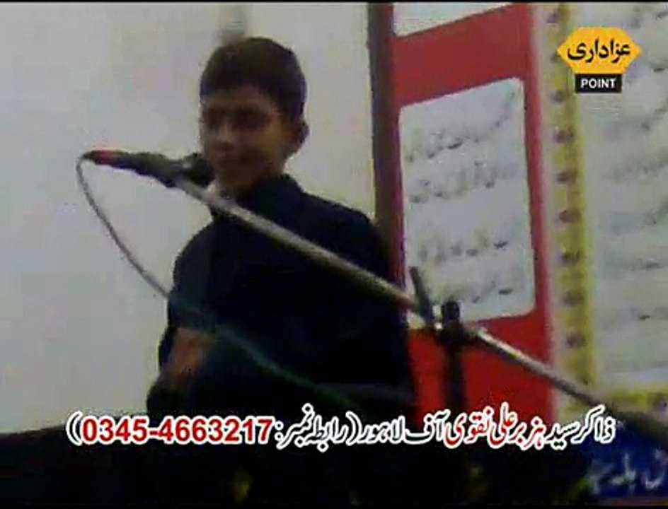hazbar3