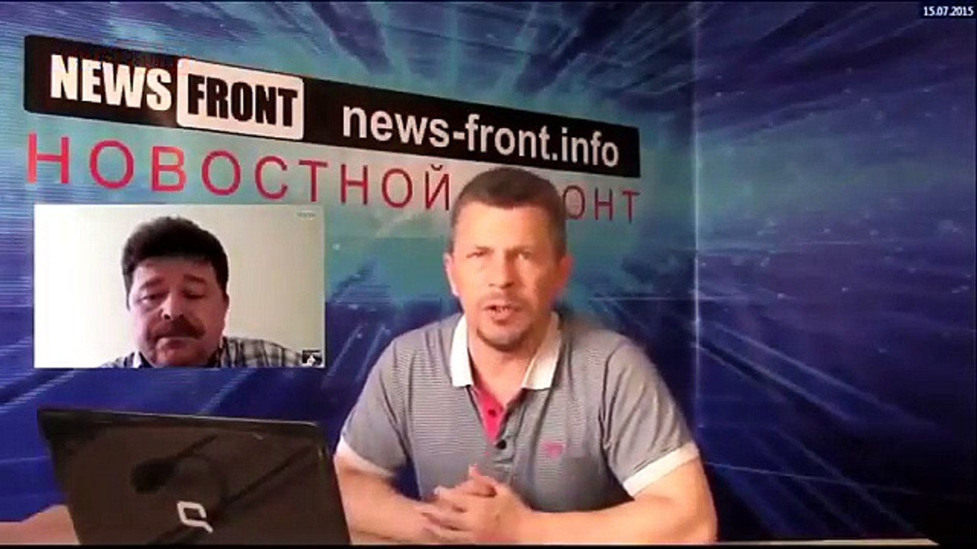 Украина не сможет выжить НОВОСТИ УКРАИНЫ НОВОСТИ РОССИИ НОВОСТИ 17 07 2015