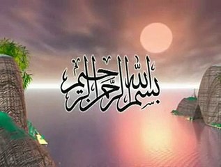 سفر شروع کرنے کی دَعا: جاوید اقبال صوفی