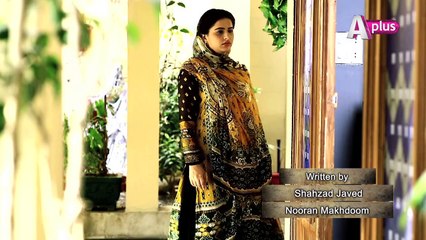 Takabur Episode 4 Promo Aplus Drama 6 Aug 2015