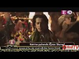 Katrina Pahunchi Ajmer Shareef 8th August 2015 Hindi-Tv.Com