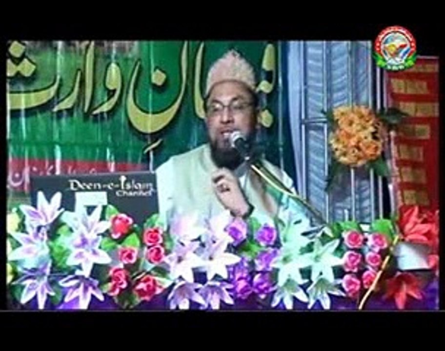 JISKA MURSHEED H9TA HAI WOH GHUMRA NAHE HOTA BY HAI