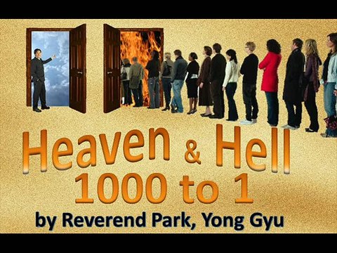 [Heavenly Revelations] Reverend Park Visit To Heaven
