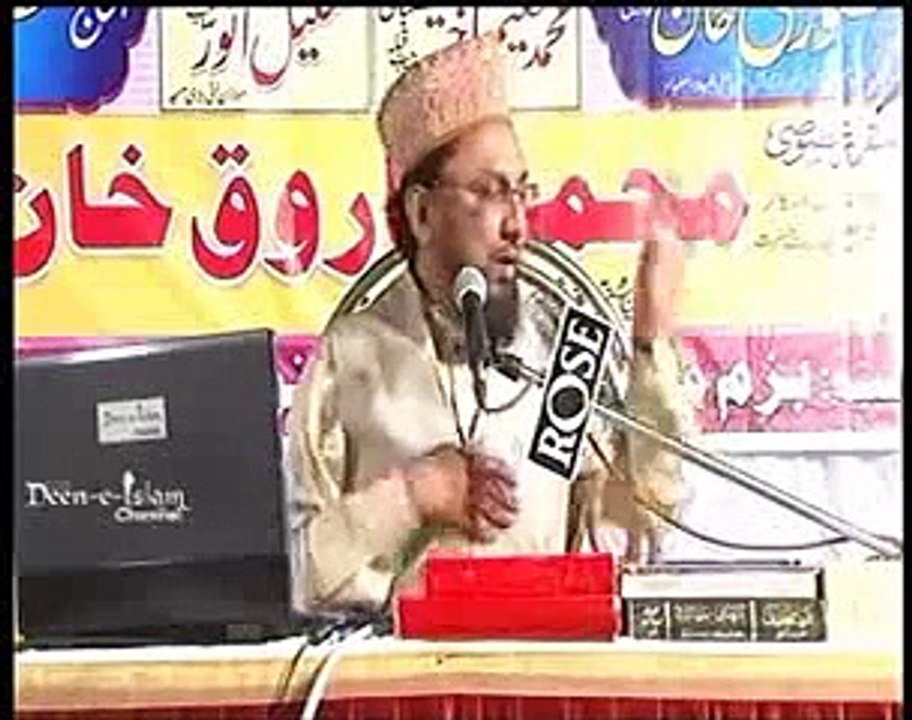 Meraj Rabbani Exposed By Farook Khan Razvi