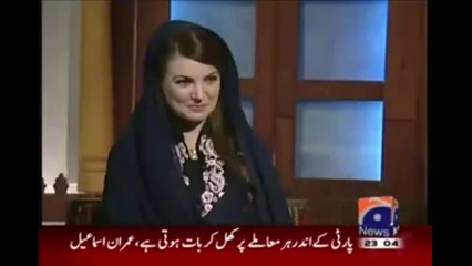 Reham Khan thoughts about social media