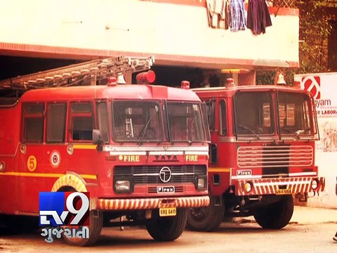 Staff crunch, lack of safety gear cripple fire department, Vadodara - Tv9 Gujarati