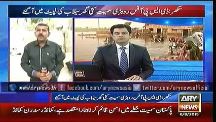 Bulletins – 1200 – Saturday – 08 – Aug – 2015