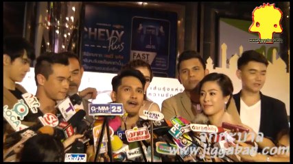 งานแถลงข่าว หนังไทย  ละติจูดที่ 6