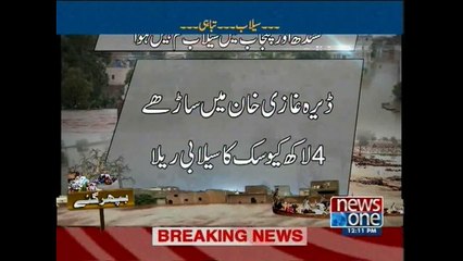 Flood situation in Sindh and Punjab