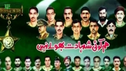 Pakistan Tribute to Captain Raja Muhammad Sarwar Shaheed 2015