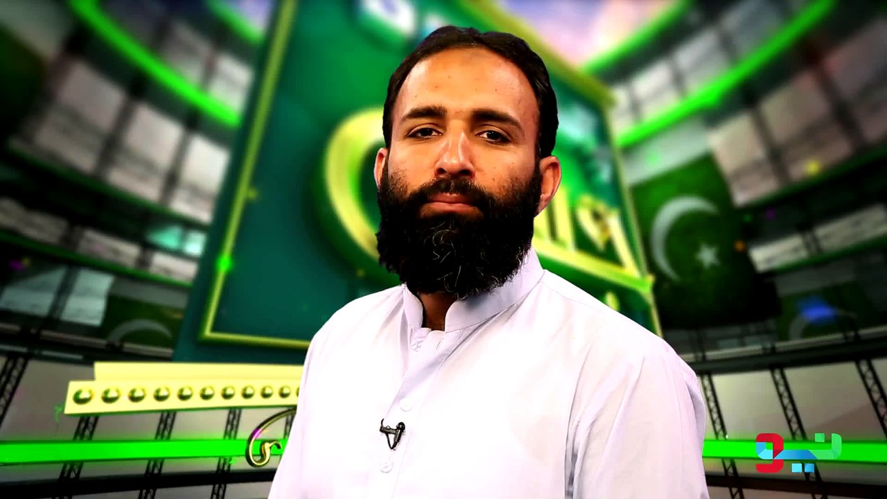 Pakistan Se Wada - Pakistaneo Ka Jashan (09)